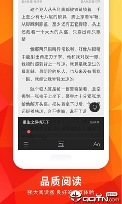 AG百家乐APP